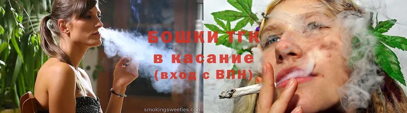 Канабис OG Kush  Тетюши 